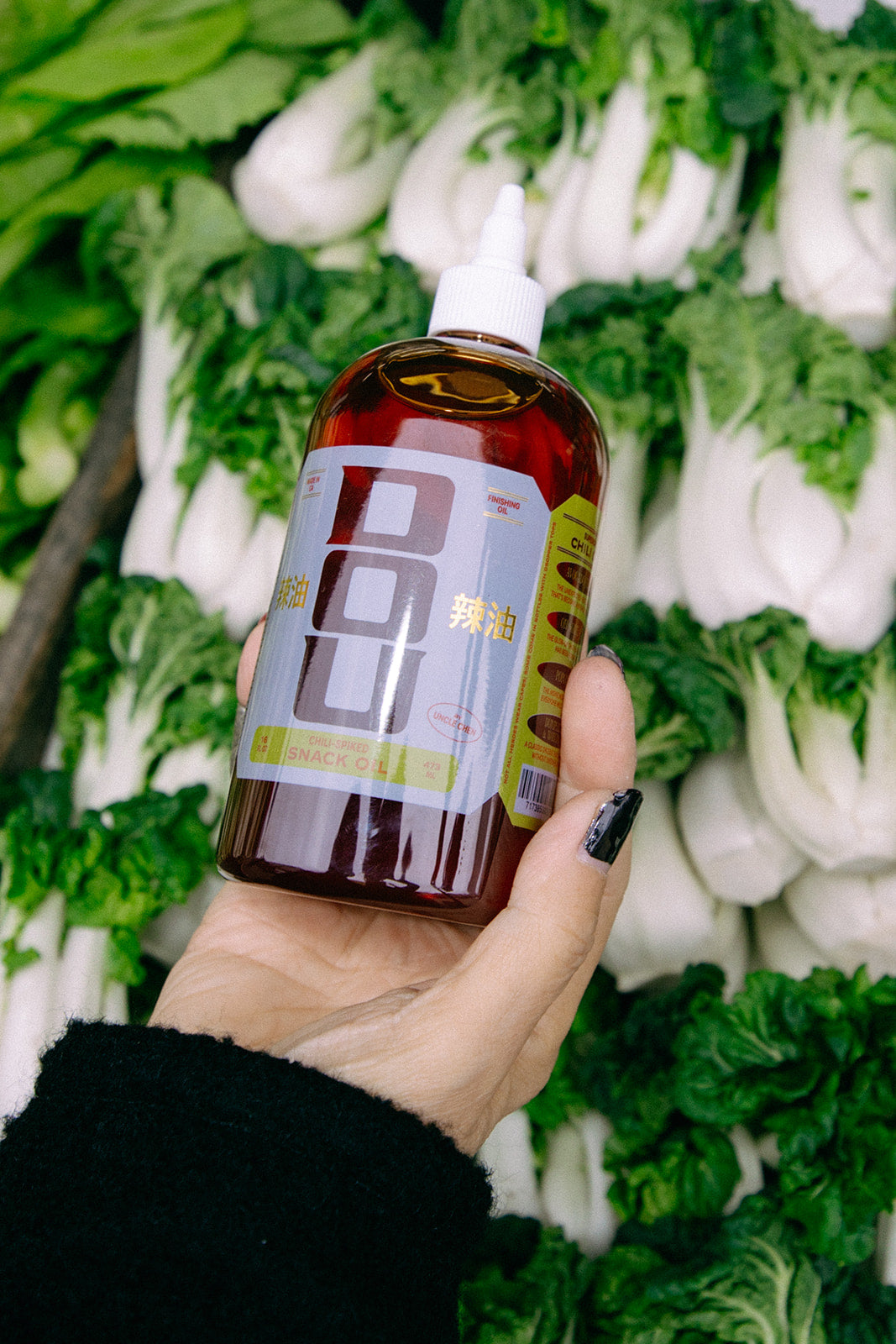Extra Virgin Chili Oil